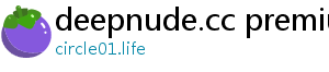 deepnude.cc premium account